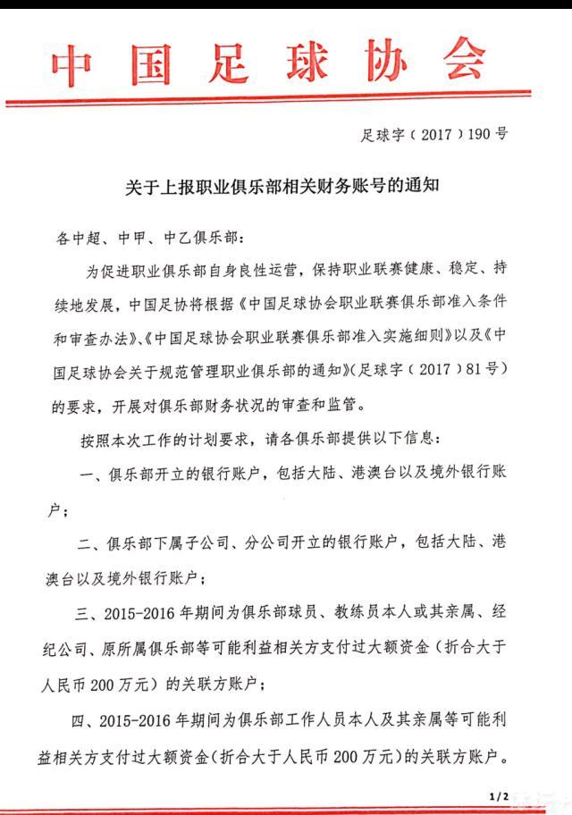 苏老爷子也没想到，对方口中所谓的殿主，竟然是个二十七八岁的年轻人，于是他皱眉问道：这位小友，不知为何想要见我？男子看着苏老爷子，笑了笑，开口道：苏爷爷，你不记得我了？苏成峰不禁皱起眉头，心想：这家伙莫非还是什么故人？可是，怎么看，他都想不起这个年轻男人和自己有什么交集。